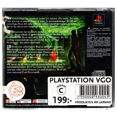 C-12 FINAL RESISTANCE PS1