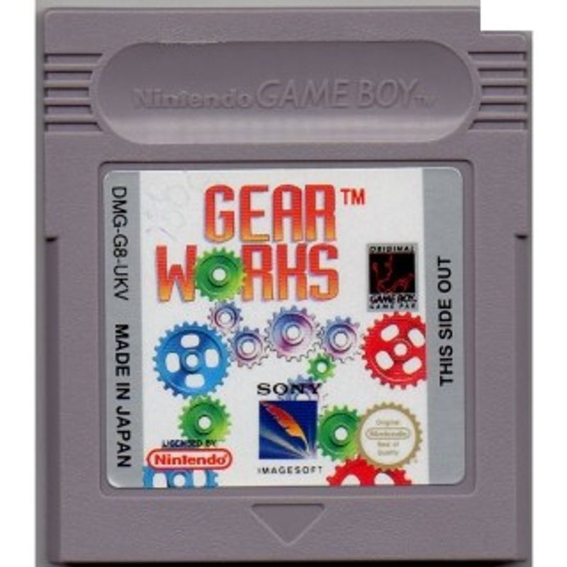 GEAR WORKS GAMEBOY