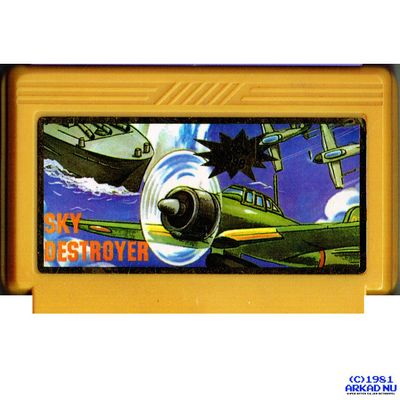 SKY DESTROYER BOOTLEG FAMICOM