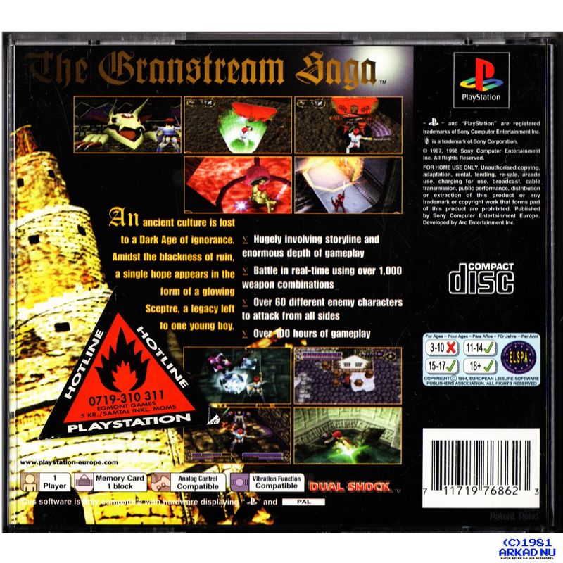 THE GRANSTREAM SAGA PS1