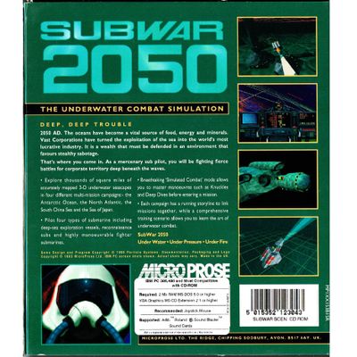 SUBWAR 2050 PC BIGBOX