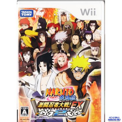 NARUTO SHIPPUDEN GEKITO NINJA TAISEN EX 2 WII JAPANSK