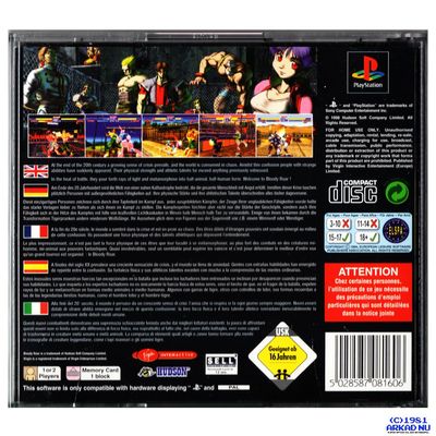 BLOODY ROAR PS1