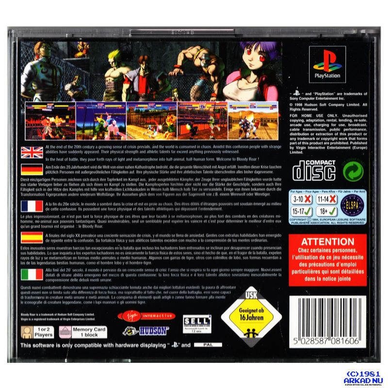 BLOODY ROAR PS1