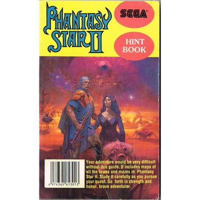 PHANTASY STAR II HINTBOOK