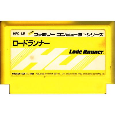 LODE RUNNER FAMICOM