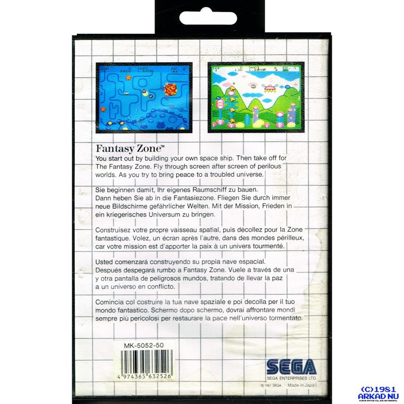 FANTASY ZONE MASTERSYSTEM