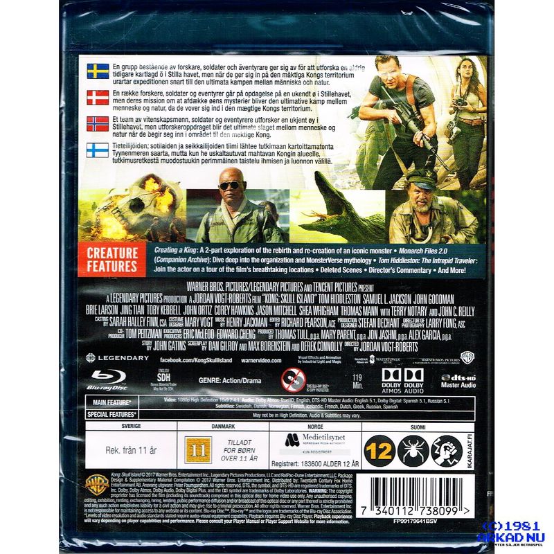 KONG SKULL ISLAND BLU-RAY