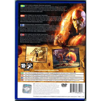 GOD OF WAR PS2