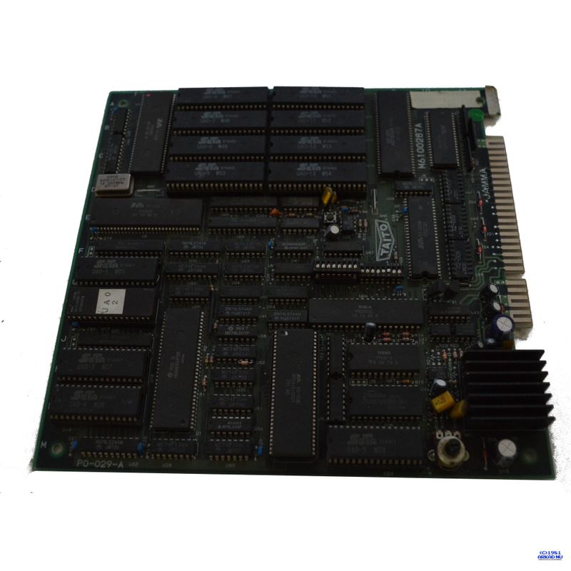 U A G UN ATTACHED GRENADIER (THUNDERCADE - TWIN FORMATION) TAITO JAMMA PCB