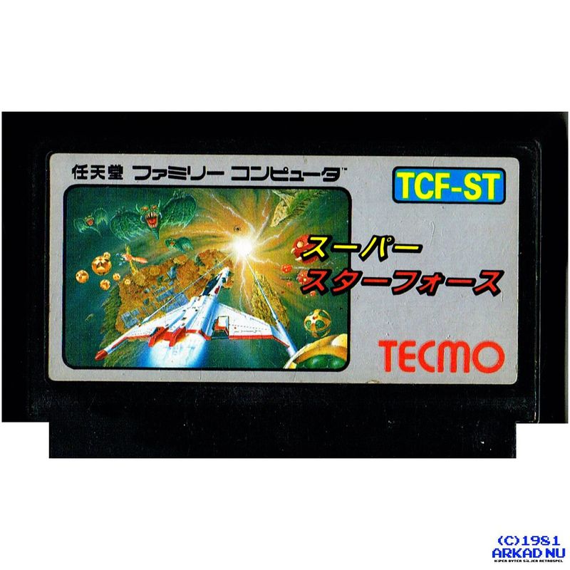 SUPER STAR FORCE JIKUREKI NO HIMITSU FAMICOM