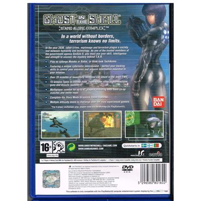 GHOST IN THE SHELL STAND ALONE COMPLEX PS2