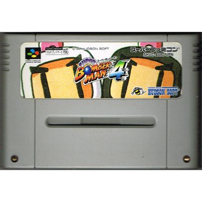 SUPER BOMBERMAN 4 SUPER FAMICOM