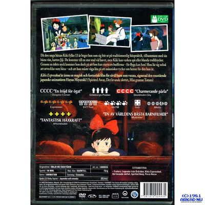 KIKIS EXPRESSBUD HAYAO MIYAZAKI DVD