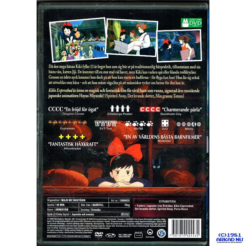 KIKIS EXPRESSBUD HAYAO MIYAZAKI DVD