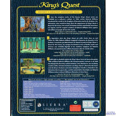 KINGS QUEST COLLECTORS EDITION PC BIGBOX