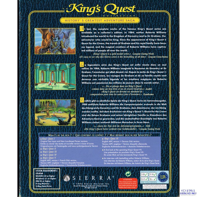 KINGS QUEST COLLECTORS EDITION PC BIGBOX