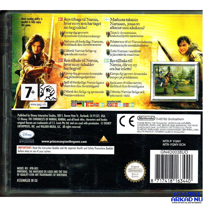 NARNIA PRINCE CASPIAN DS