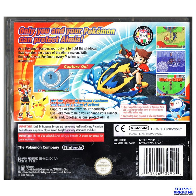 POKEMON RANGER SHADOWS OF ALMIA DS