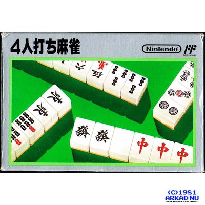 4 NIN UCHI MAHJONG FAMICOM