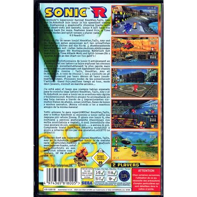 SONIC R SEGA SATURN