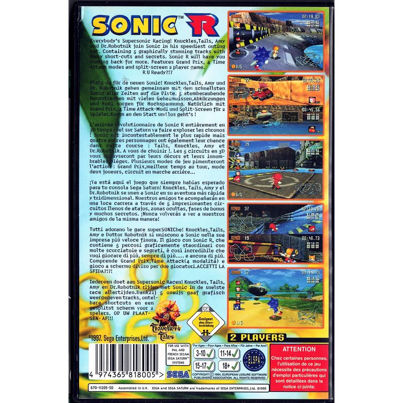 SONIC R SEGA SATURN