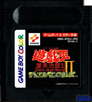 YU-GI-OH! DUEL MONSTERS II DARK DUEL STORIES GBC JAPANSK