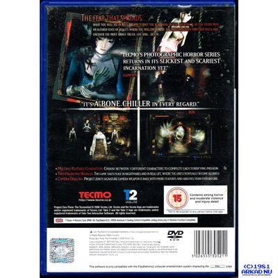 PROJECT ZERO 3 THE TORMENTED PS2