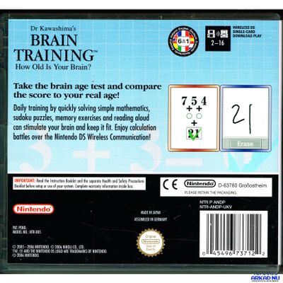 DR KAWASHIMAS BRAIN TRAINING DS