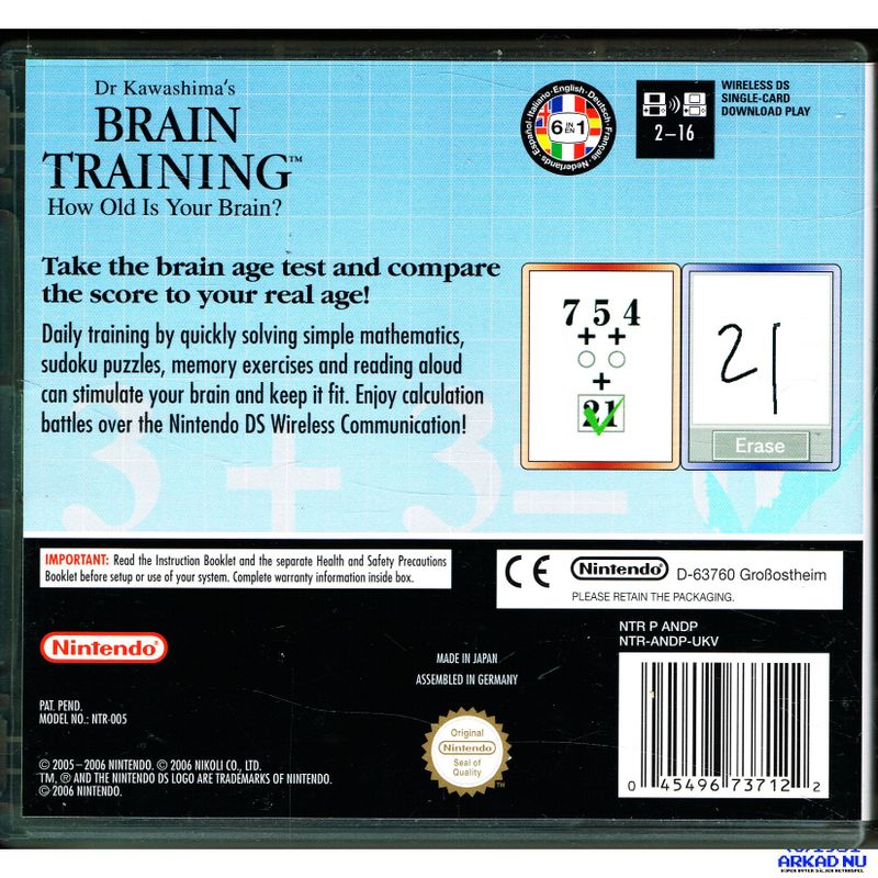 DR KAWASHIMAS BRAIN TRAINING DS