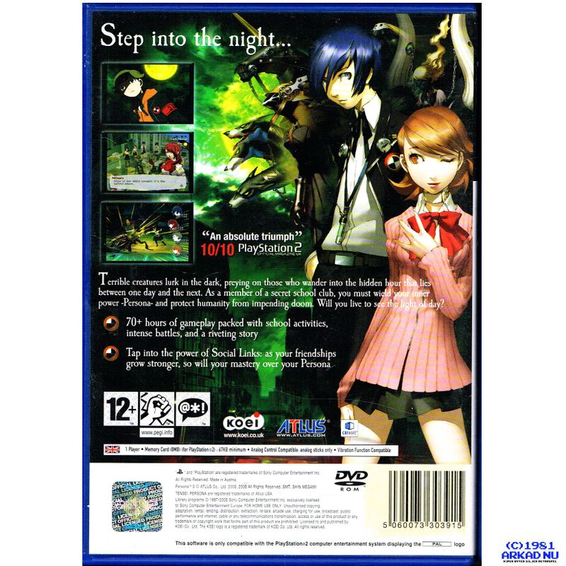 SHIN MEGAMI TENSEI PERSONA 3 PS2