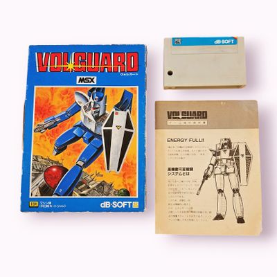 VOLGUARD MSX CART