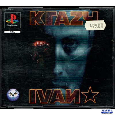 KRAZY IVAN PS1