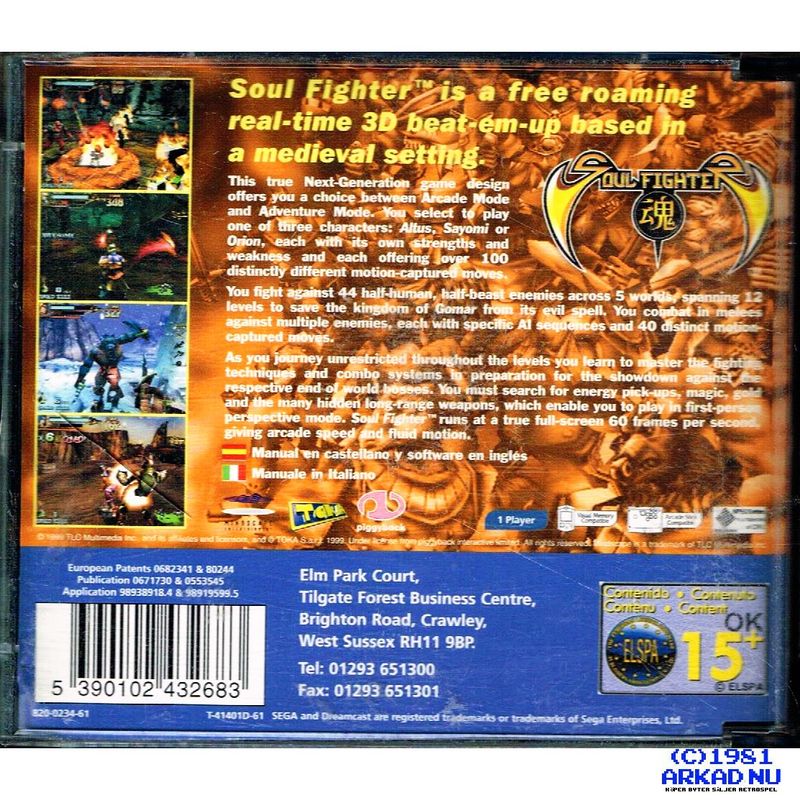 SOUL FIGHTER DREAMCAST