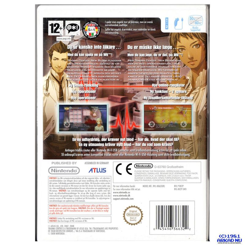 TRAUMA CENTER NEW BLOOD WII