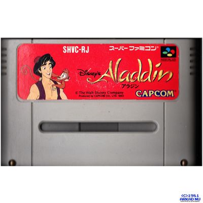 DISNEY'S ALADDIN SNES BOOTLEG