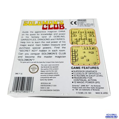 SOLOMONS CLUB GAMEBOY SCN