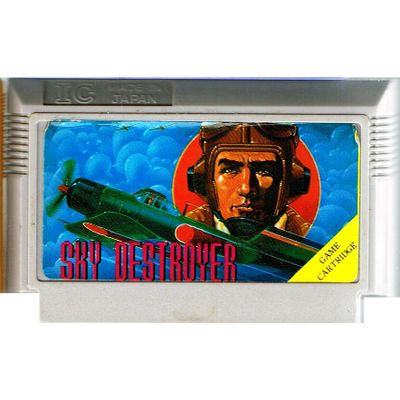 SKY DESTROYER BOOTLEG FAMICOM