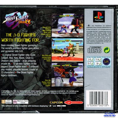 STREET FIGHTER EX PLUS ALPHA PS1