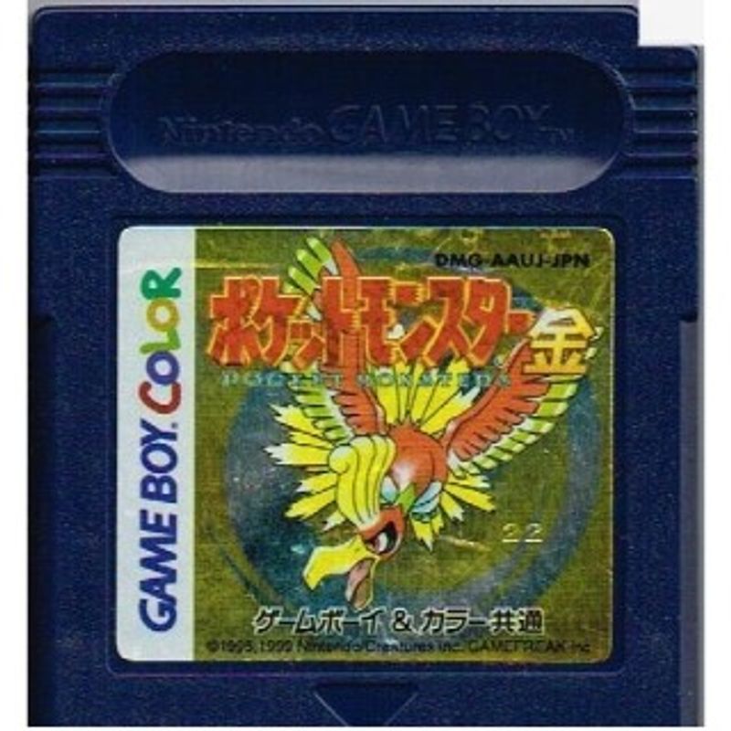 POKEMON GOLD GBC JAPANSKT