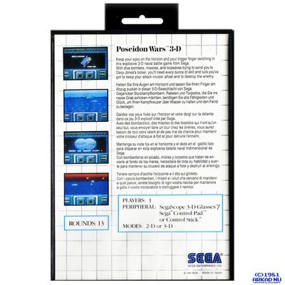 POSEIDON WARS 3-D MASTERSYSTEM