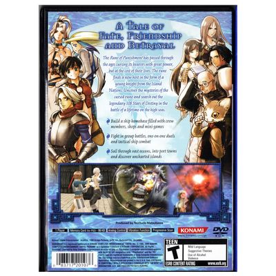 SUIKODEN IV PS2 NTSC USA