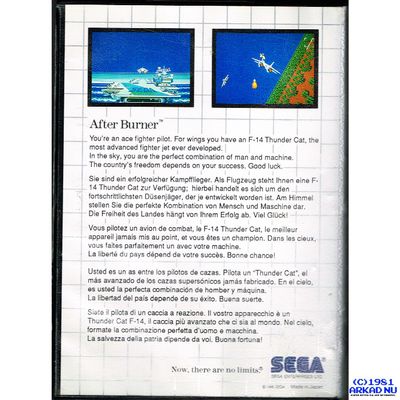 AFTERBURNER MASTERSYSTEM