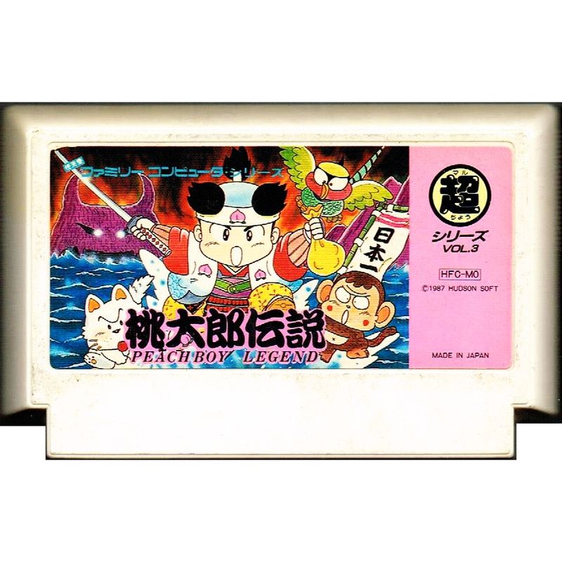 PEACH BOY LEGEND MOMOTARO DENSETSU FAMICOM