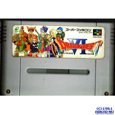 DRAGON QUEST VI SUPER FAMICOM