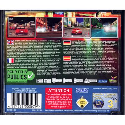 MSR METROPOLIS STREET RACER DREAMCAST
