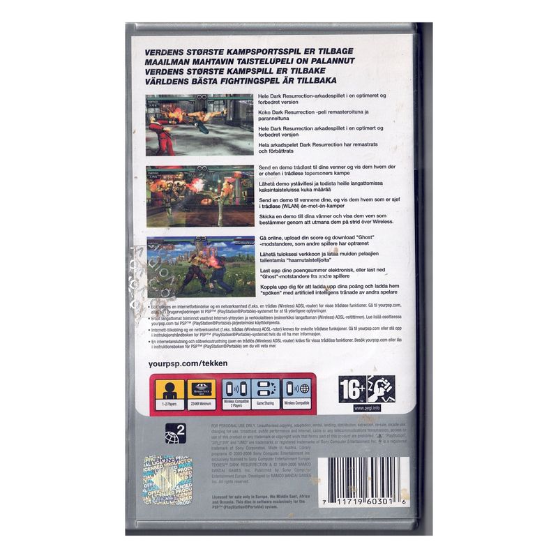 Tekken: Dark Resurrection – Sony PSP Platinum