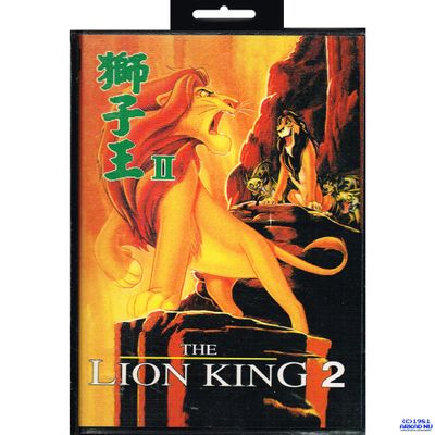 LION KING 2 MEDGADRIVE BOOTLEG