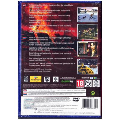 MORTAL KOMBAT ARMAGEDDON PS2