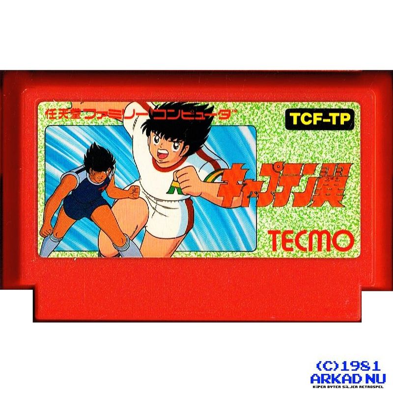 CAPTAIN TSUBASA FAMICOM